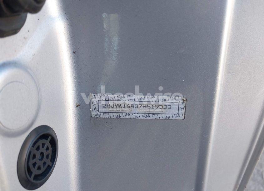 Photo 9 of 2007 Honda Ridgeline RTS (VIN 2HJYK16437H519333)