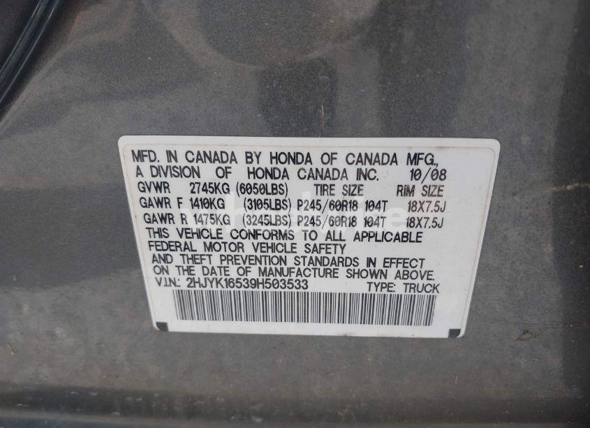 Photo 9 of 2009 Honda Ridgeline RTL (VIN 2HJYK16539H503533)