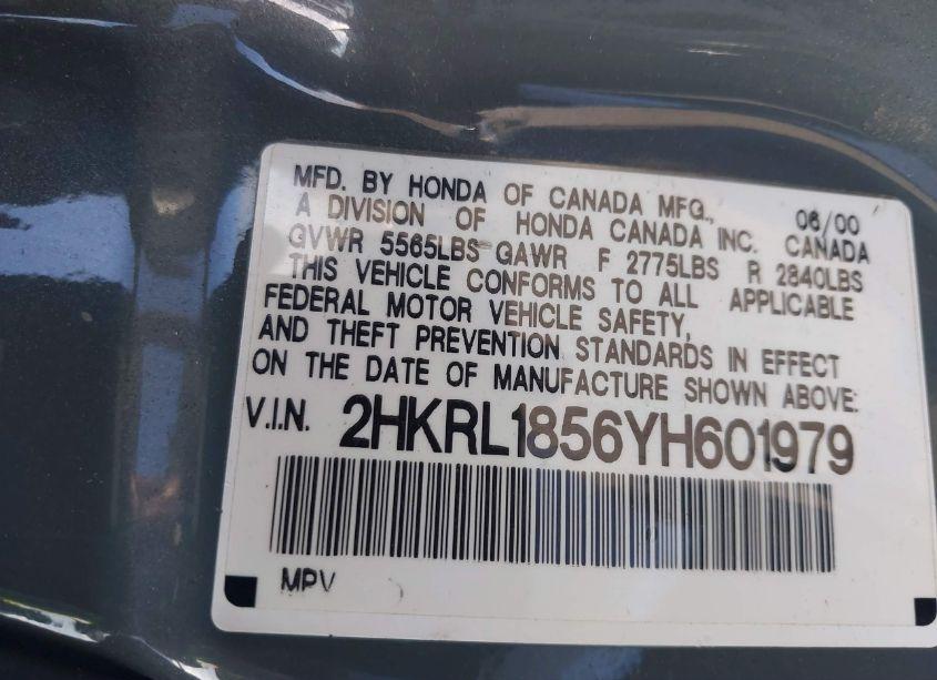 Photo 9 of 2000 Honda Odyssey LX (VIN 2HKRL1856YH601979)