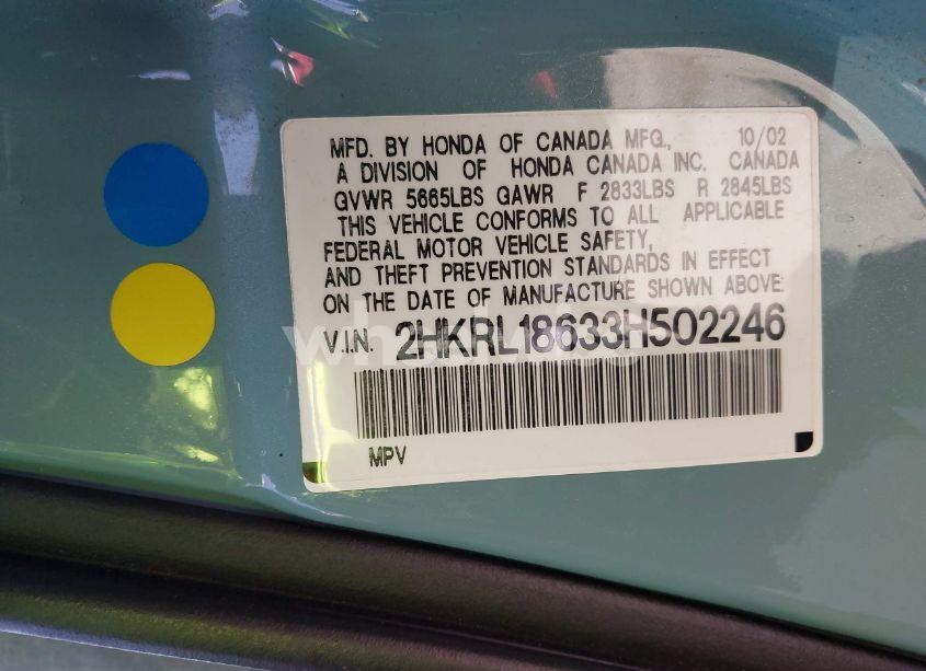 Photo 9 of 2003 Honda Odyssey EX (VIN 2HKRL18633H502246)