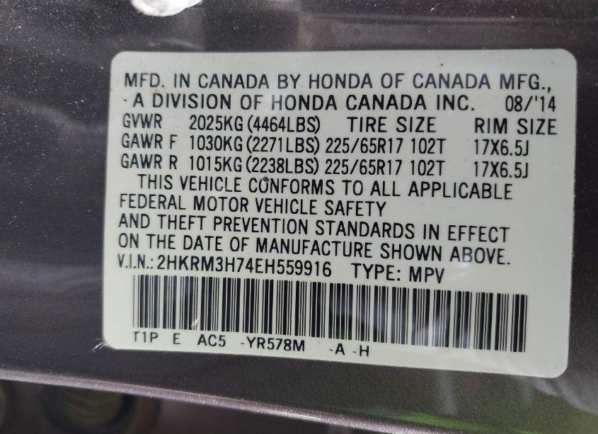 Photo 9 of 2014 Honda Cr-v EX-L (VIN 2HKRM3H74EH559916)