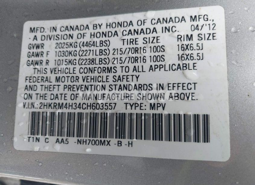 Photo 9 of 2012 Honda Cr-v LX (VIN 2HKRM4H34CH603557)