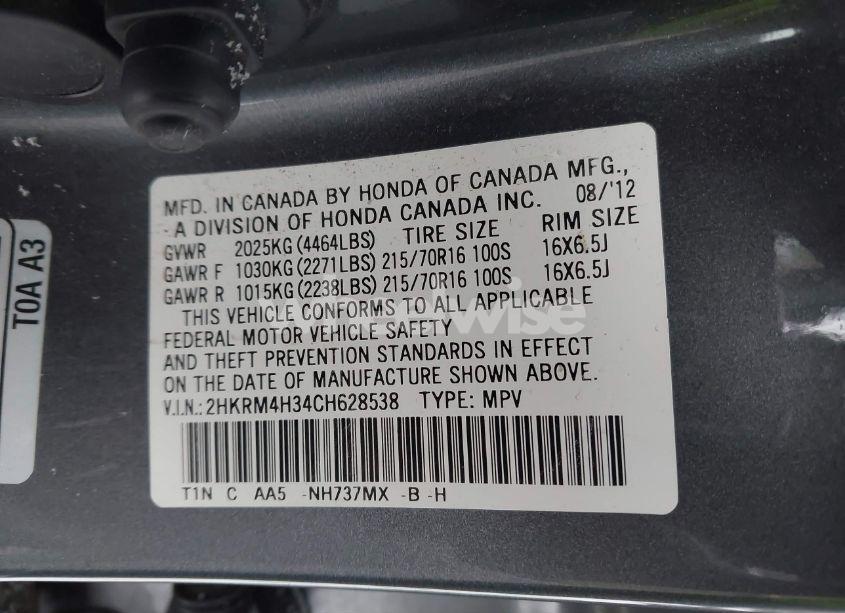 Photo 9 of 2012 Honda Cr-v LX (VIN 2HKRM4H34CH628538)