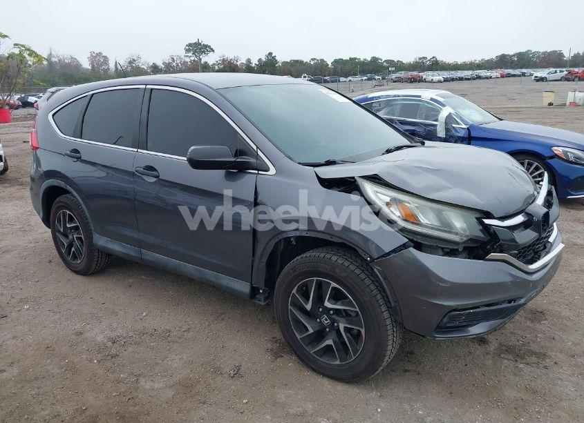 2016 Honda Cr-v SE (VIN 2HKRM4H40GH674060) main photo