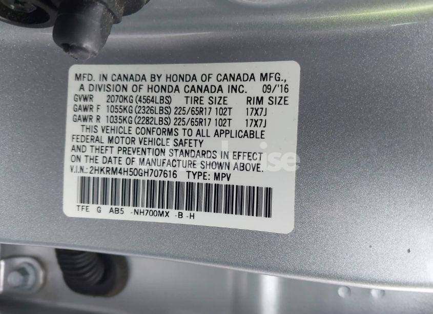 Photo 9 of 2016 Honda Cr-v EX (VIN 2HKRM4H50GH707616)