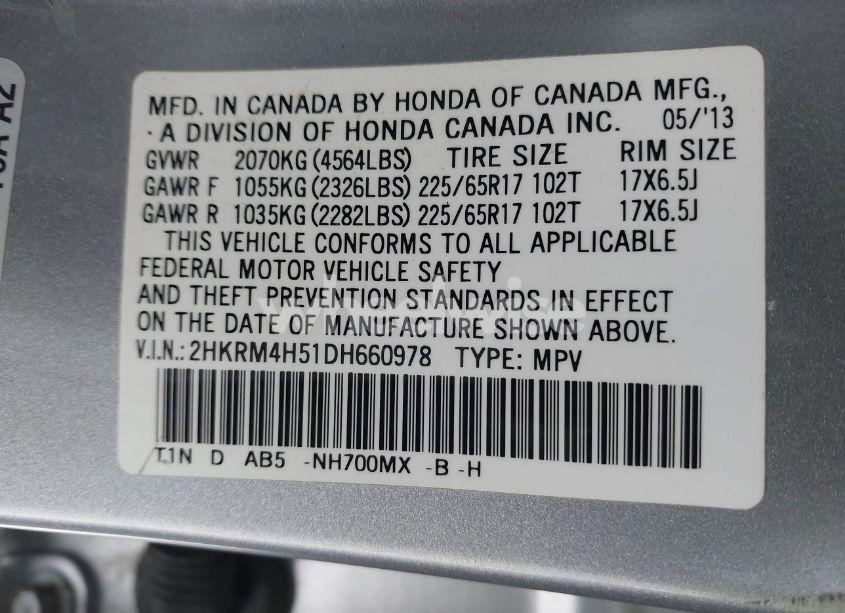 Photo 9 of 2013 Honda Cr-v EX (VIN 2HKRM4H51DH660978)