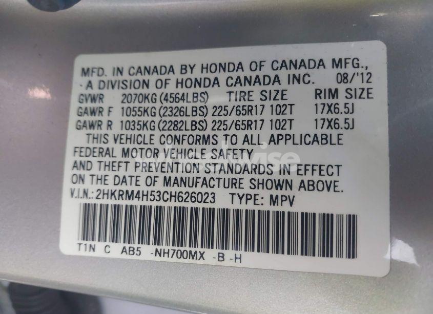 Photo 9 of 2012 Honda Cr-v (VIN 2HKRM4H53CH626023)