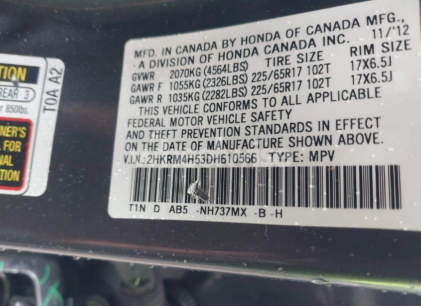 Photo 9 of 2013 Honda Cr-v EX (VIN 2HKRM4H53DH610566)