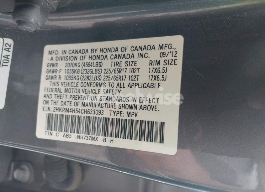 Photo 9 of 2012 Honda Cr-v EX (VIN 2HKRM4H54CH633093)