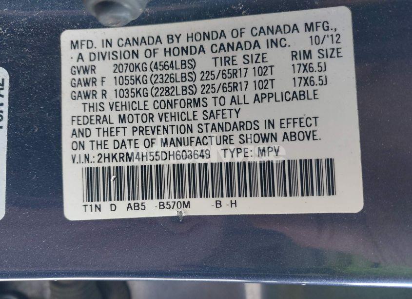 Photo 9 of 2013 Honda Cr-v EX (VIN 2HKRM4H55DH603649)