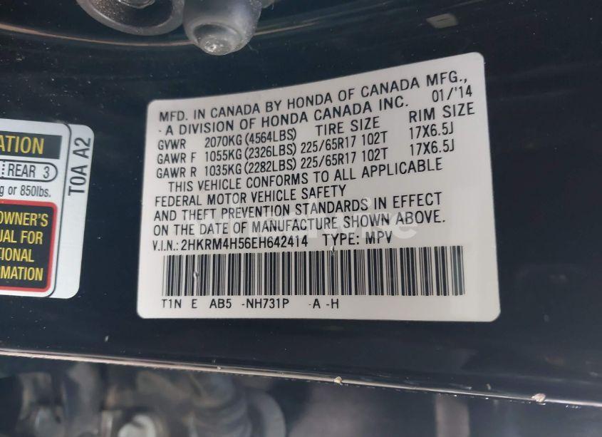 Photo 9 of 2014 Honda Cr-v EX (VIN 2HKRM4H56EH642414)