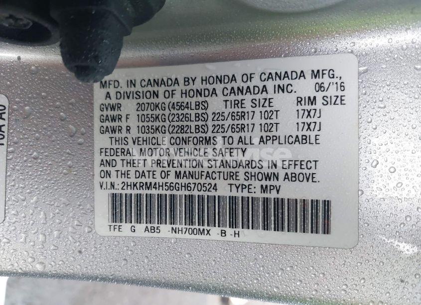 Photo 9 of 2016 Honda Cr-v EX (VIN 2HKRM4H56GH670524)