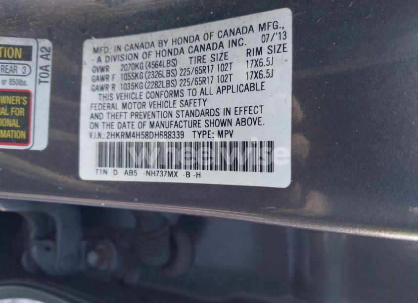 Photo 9 of 2013 Honda Cr-v EX (VIN 2HKRM4H58DH688339)