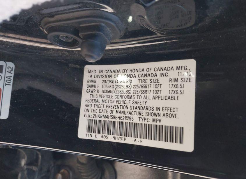 Photo 9 of 2014 Honda Cr-v EX (VIN 2HKRM4H59EH628295)