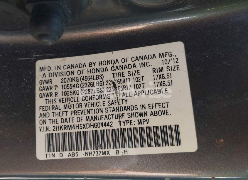 Photo 9 of 2013 Honda Cr-v EX (VIN 2HKRM4H5XDH604442)