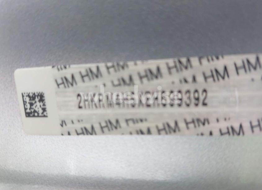 Photo 9 of 2014 Honda Cr-v EX (VIN 2HKRM4H5XEH699392)