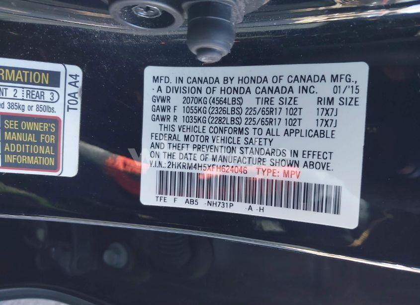 Photo 9 of 2015 Honda Cr-v EX (VIN 2HKRM4H5XFH624046)