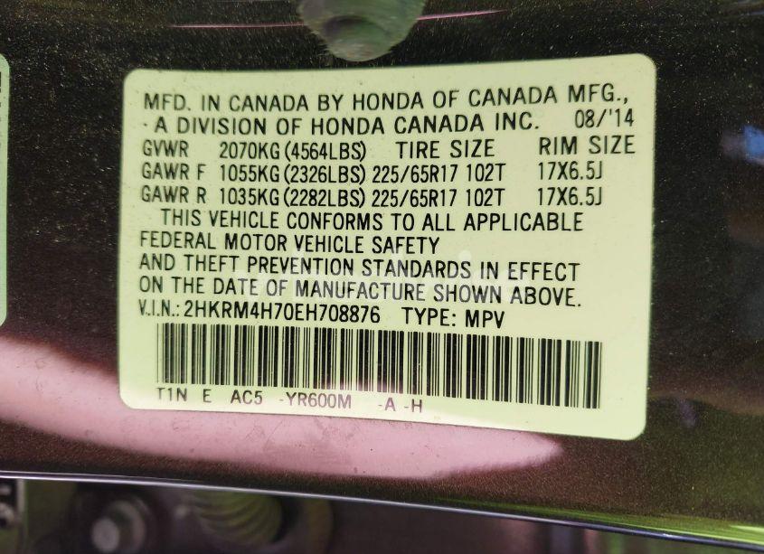 Photo 9 of 2014 Honda Cr-v EX-L (VIN 2HKRM4H70EH708876)