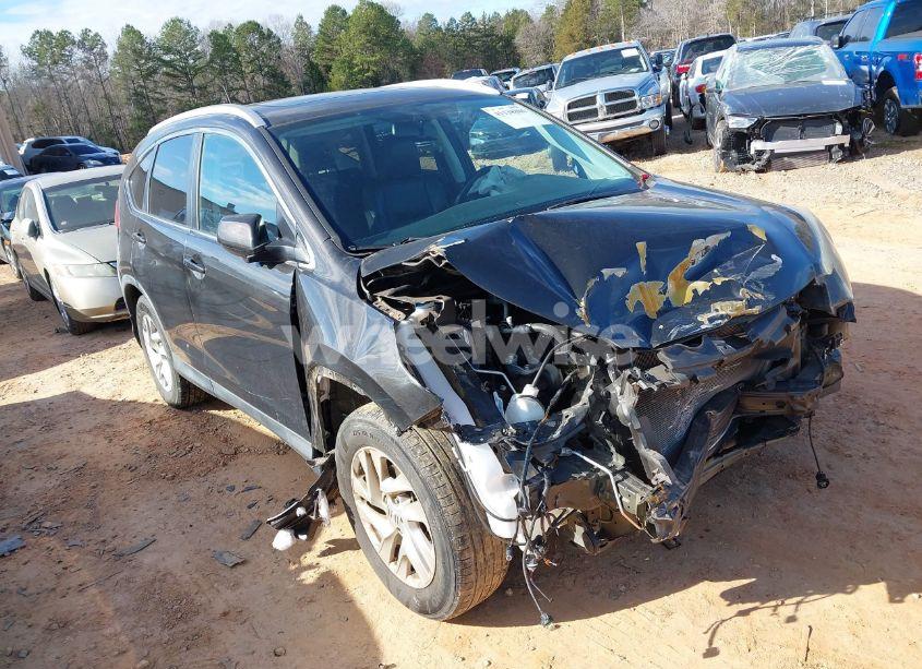 2016 Honda Cr-v EX-L (VIN 2HKRM4H70GH638170) main photo