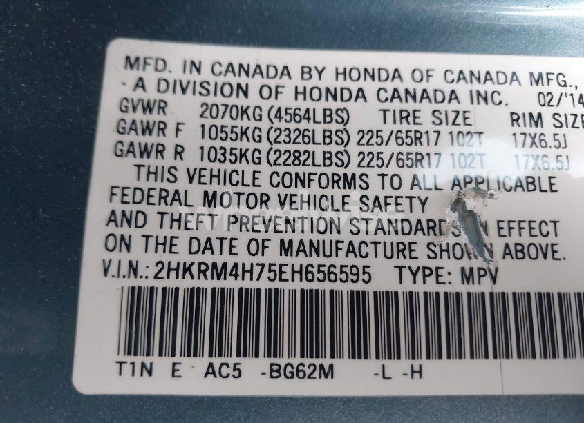Photo 9 of 2014 Honda Cr-v EX-L (VIN 2HKRM4H75EH656595)