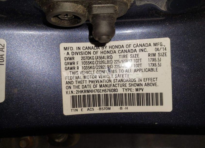 Photo 9 of 2014 Honda Cr-v EX-L (VIN 2HKRM4H76EH676080)