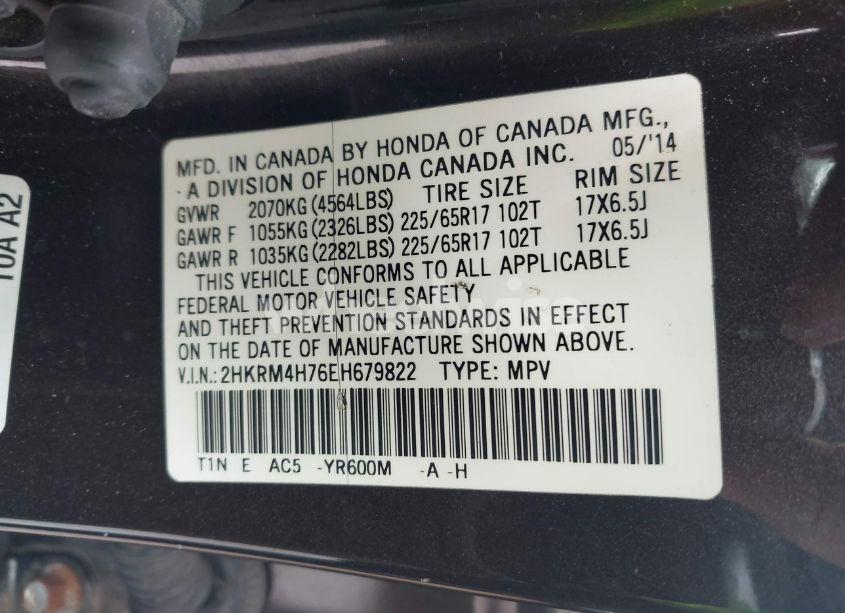 Photo 9 of 2014 Honda Cr-v EX-L (VIN 2HKRM4H76EH679822)