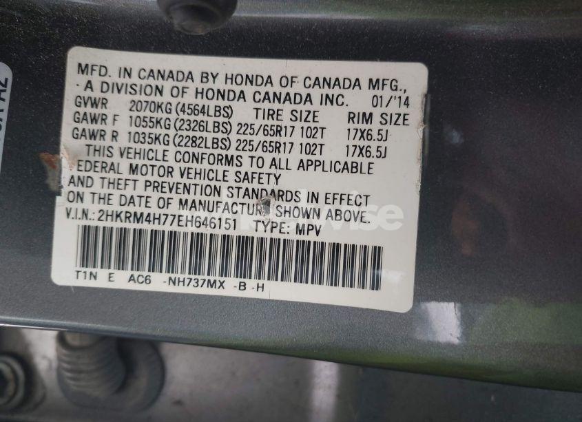 Photo 9 of 2014 Honda Cr-v EX-L (VIN 2HKRM4H77EH646151)