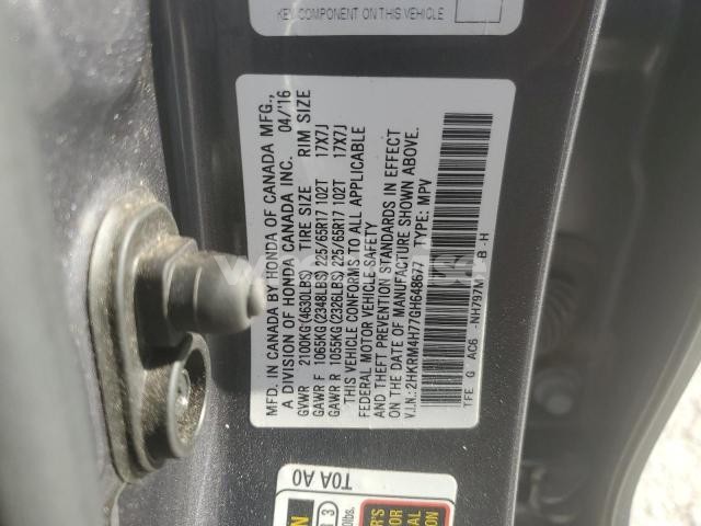 2016 HONDA CR-V EXL N/A (VIN 2HKRM4H77GH648677) main photo