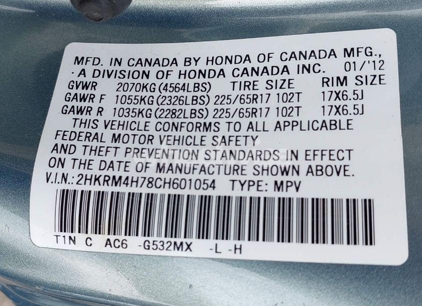 Photo 9 of 2012 Honda Cr-v EX-L (VIN 2HKRM4H78CH601054)