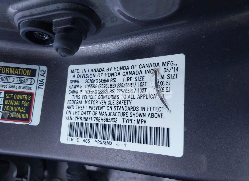 Photo 9 of 2014 Honda Cr-v EX-L (VIN 2HKRM4H78EH685802)