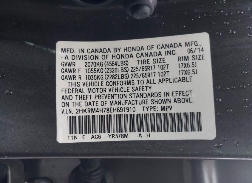 Photo 9 of 2014 Honda Cr-v EX-L (VIN 2HKRM4H78EH691910)