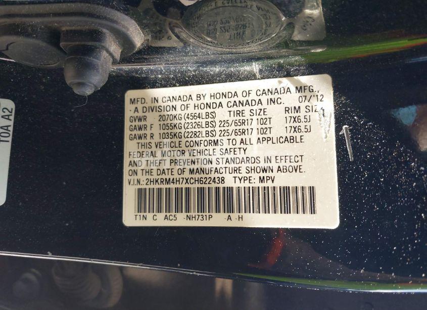 Photo 9 of 2012 Honda Cr-v EX-L (VIN 2HKRM4H7XCH622438)