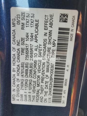 Photo 8 of 2023 HONDA CR-V LX (VIN 2HKRS3H28PH306367)