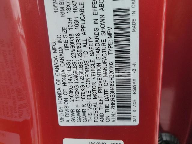 Photo 2 of 2025 HONDA CR-V EX (VIN 2HKRS3H46SH320102)