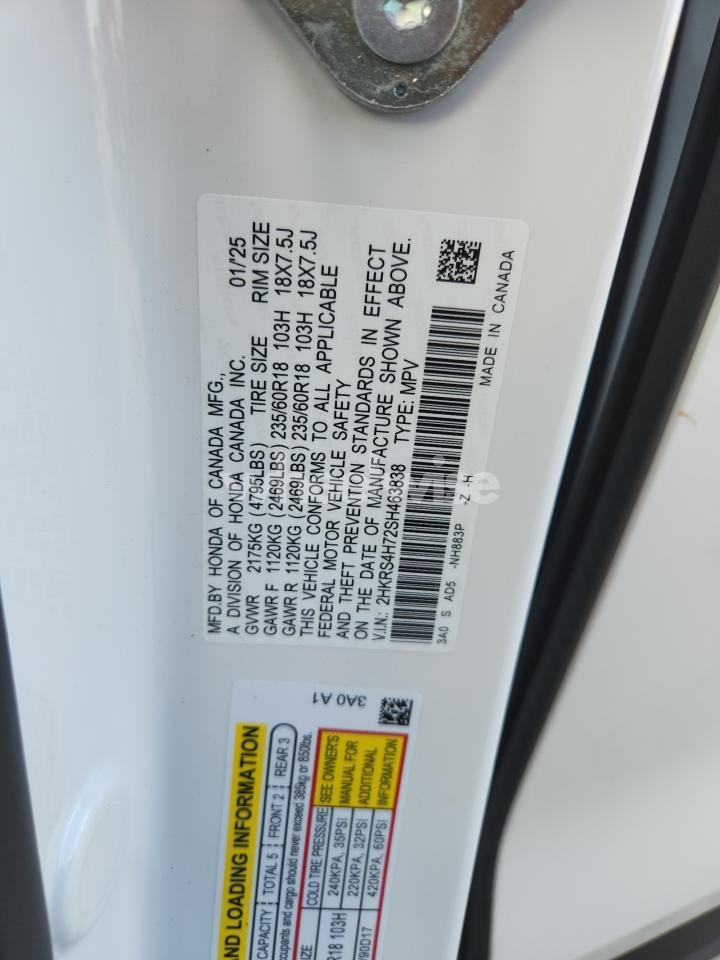 Photo 14 of 2025 HONDA CR-V EXL N/A (VIN 2HKRS4H72SH463838)