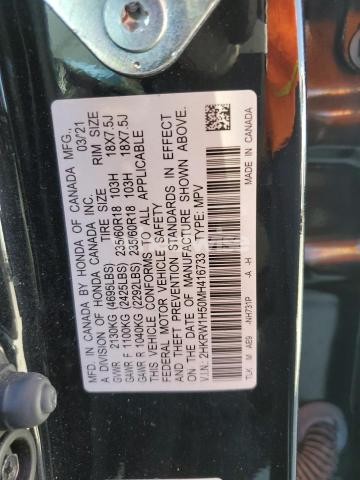 Photo 5 of 2021 HONDA CR-V EX (VIN 2HKRW1H50MH416733)