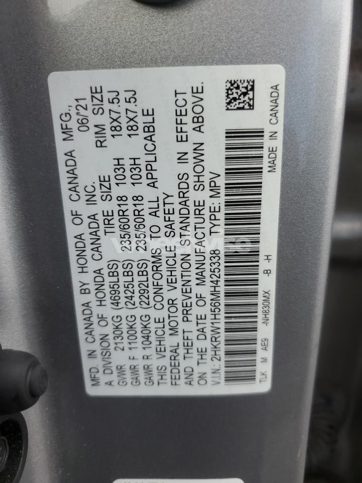 Photo 13 of 2021 HONDA CR-V EX (VIN 2HKRW1H56MH425338)