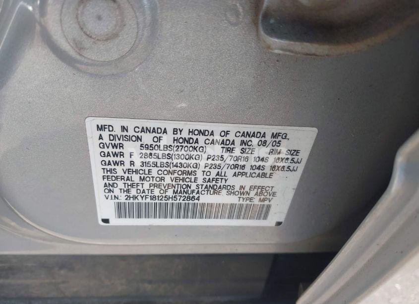 Photo 9 of 2005 Honda Pilot LX (VIN 2HKYF18125H572864)