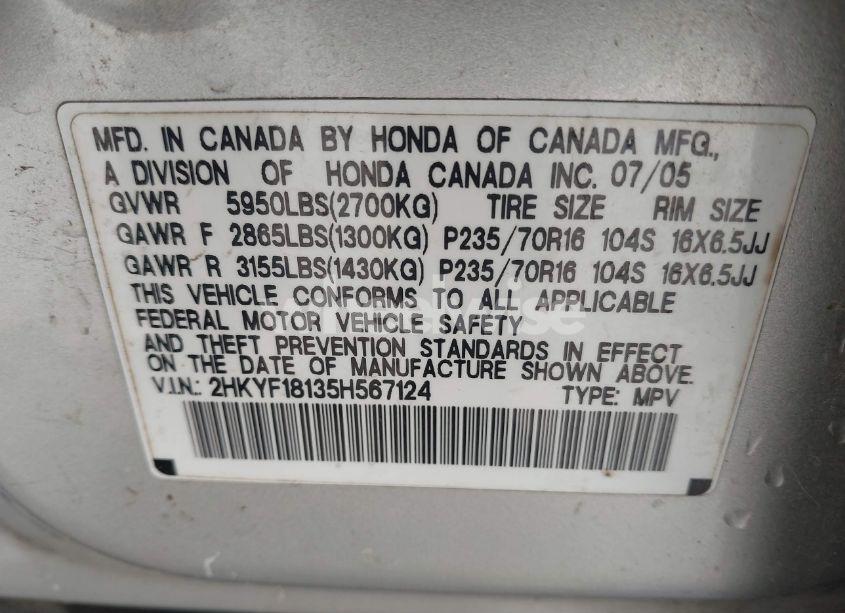 Photo 9 of 2005 Honda Pilot LX (VIN 2HKYF18135H567124)