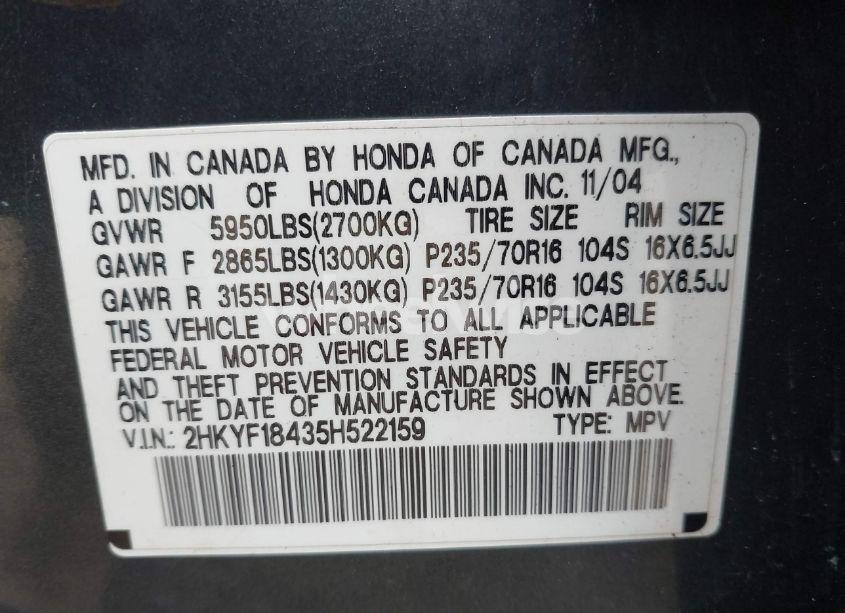 Photo 9 of 2005 Honda Pilot EX (VIN 2HKYF18435H522159)