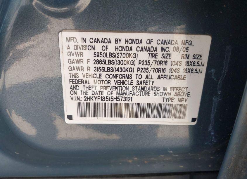 Photo 9 of 2005 Honda Pilot EX-L (VIN 2HKYF18515H573121)