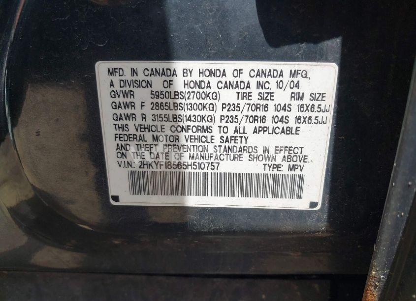 Photo 9 of 2005 Honda Pilot EX-L (VIN 2HKYF18565H510757)