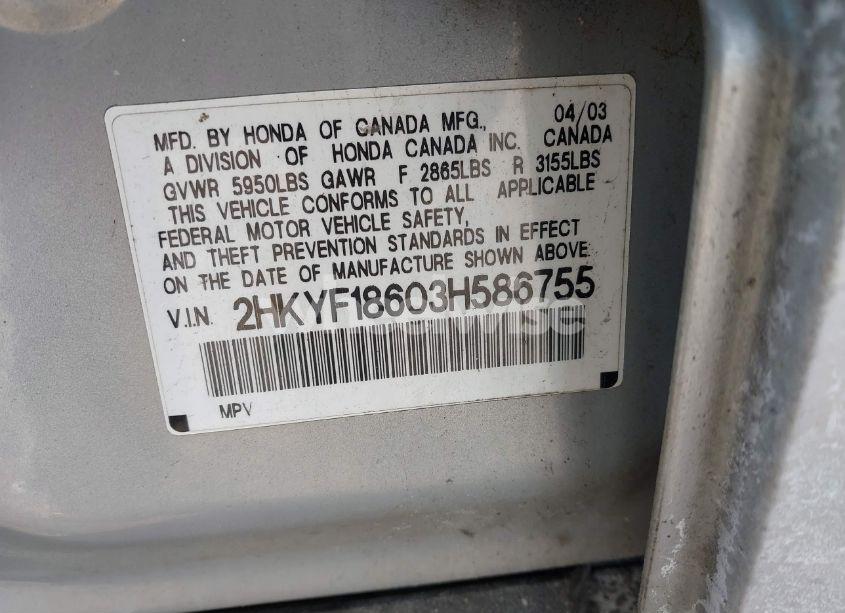 Photo 9 of 2003 Honda Pilot EX-L (VIN 2HKYF18603H586755)