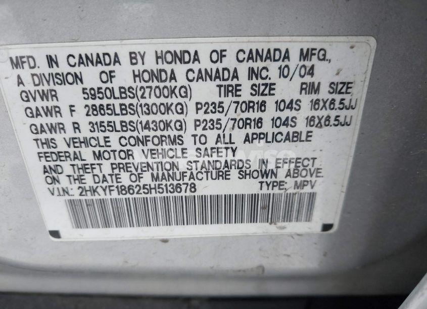 Photo 9 of 2005 Honda Pilot EX-L (VIN 2HKYF18625H513678)