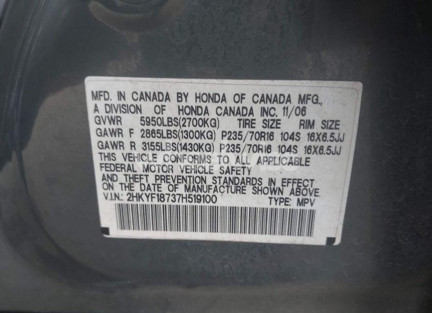 Photo 9 of 2007 Honda Pilot EX-L (VIN 2HKYF18737H519100)