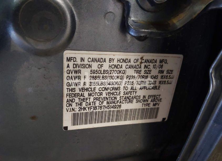 Photo 9 of 2007 Honda Pilot EX-L (VIN 2HKYF18767H514926)