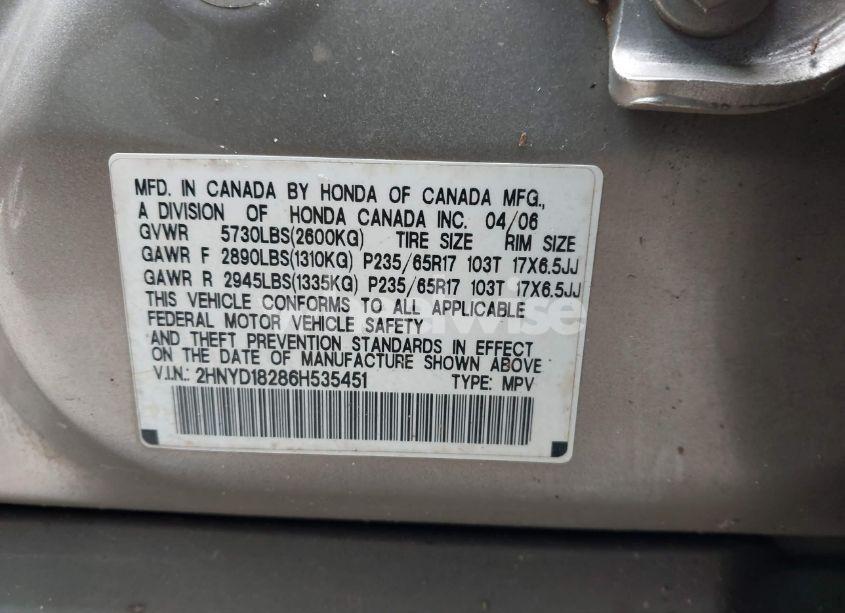 Photo 9 of 2006 Acura Mdx (VIN 2HNYD18286H535451)