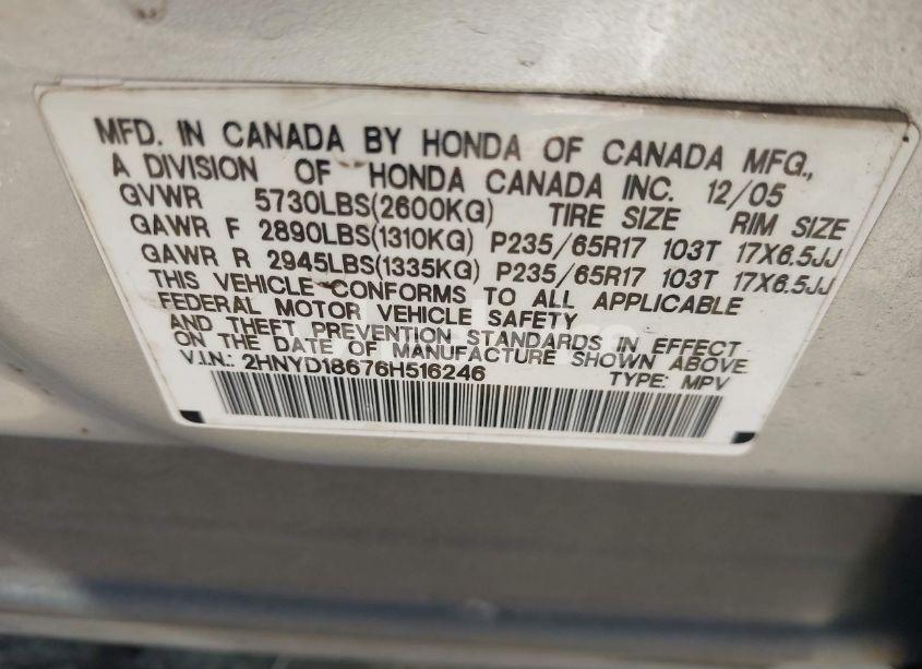 Photo 9 of 2006 Acura Mdx (VIN 2HNYD18676H516246)