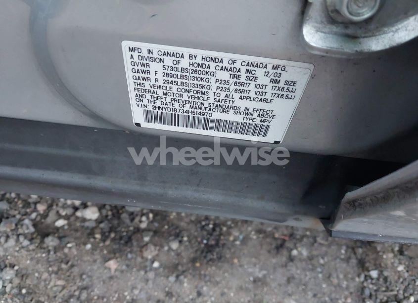 Photo 9 of 2004 Acura Mdx (VIN 2HNYD18734H514970)