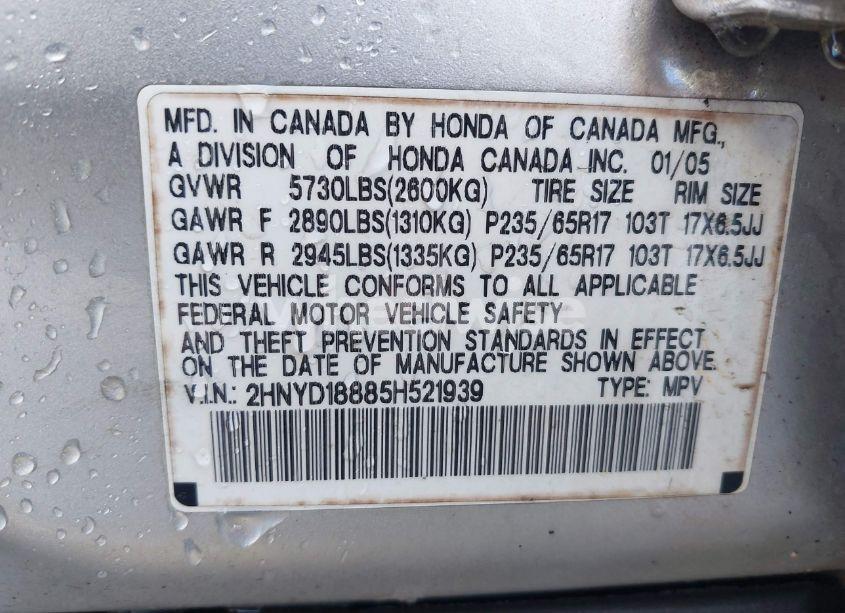 Photo 9 of 2005 Acura Mdx N/A (VIN 2HNYD18885H521939)